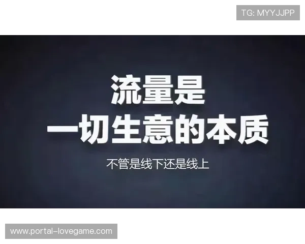 内容分发成本控制成为重点 技术驱动单位流量成本下降